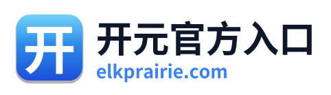 开元官方入口 Logo